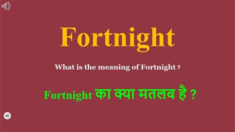 fortnight meaning in urdu